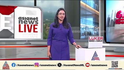 വെങ്ങോല പഞ്ചായത്തിൽ യുഡിഎഫ് ; ഷെമീദ ഷെരീഫ് പ്രസിഡൻ്റായി