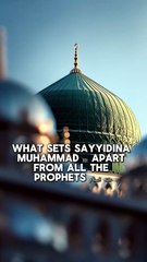 When Divine Speaks Through Him ﷺ_ The Divine Connection of Prophet Muhammad ﷺ