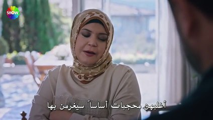 مسلسل شراب التوت الحلقة 73 مترجم