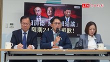 中共宣布軍演 黃國昌反嗆賴清德井底之蛙