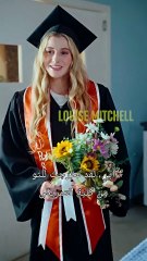 الانتقال إلى الريف والزواج من الملياردير