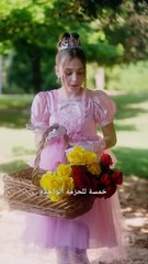 الملياردير تزوج فتاة مشردة Ar - Full Movie