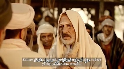 مسلسل محمد الفاتح سلطان الفتوحات الحلقة 22 مترجم