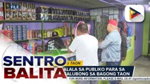 DILG, nagpaalala sa publiko para sa ligtas na pagsalubong sa Bagong Taon