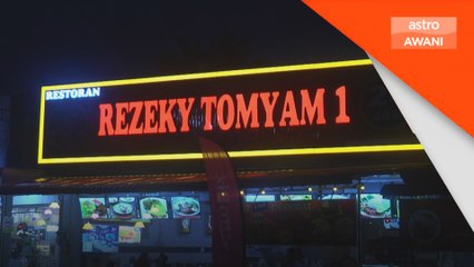 Rezeky Tomyam 1 raih liputan promosi meluas selepas dinobatkan pemenang utama Astro BizOne Rewards