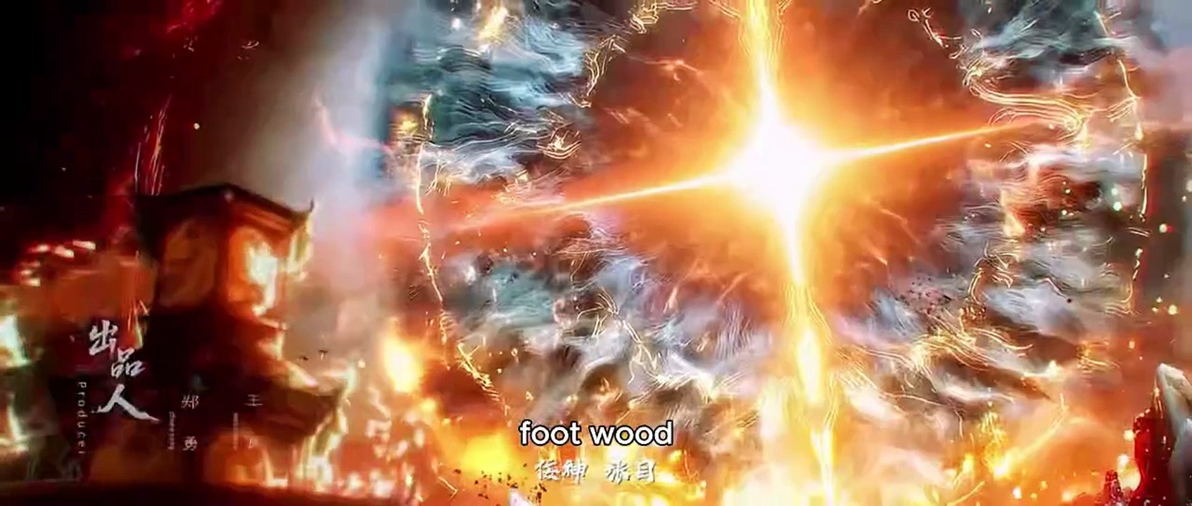 Beyond Time’s Gaze Episode 01[4K - Indo Sub] – English Sub