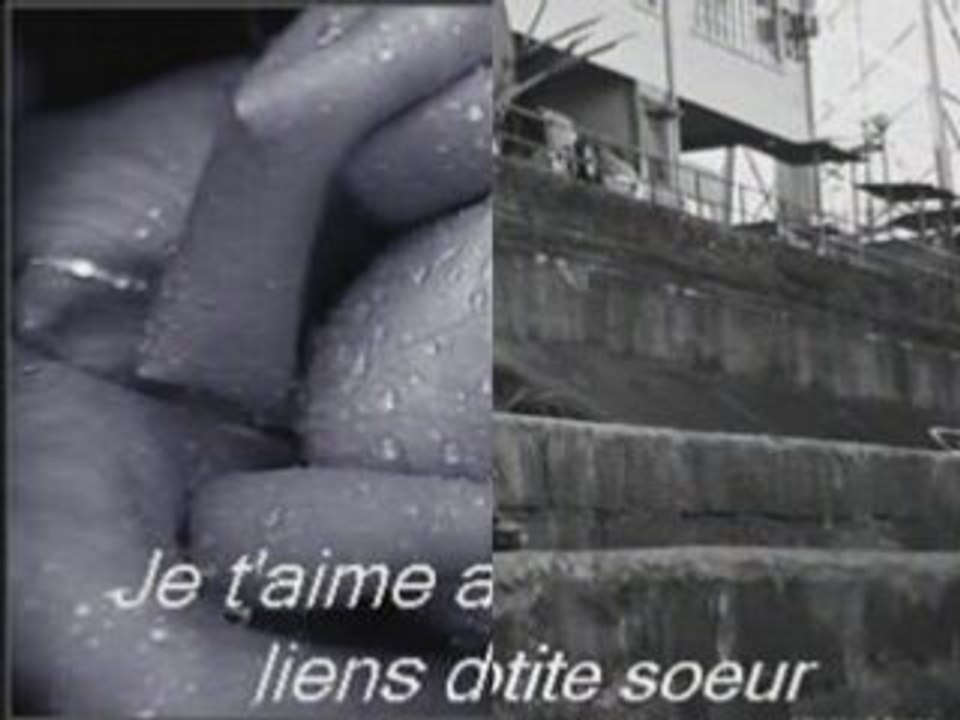 Martine