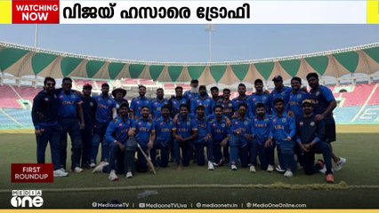 വിജയ് ഹസാരെ ട്രോഫി ഏകദിന ക്രിക്കറ്റില്‍ മധ്യപ്രദേശിനെ ചെറിയ സ്കോറിലൊതുക്കി കേരളം