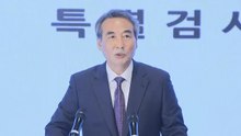 막 내린 특검..."김건희, 장막 뒤에서 국정 개입" / YTN
