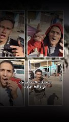 هروب جماعي لنزلاء مصحة علاج إدمان في الجيزة يثير جدلًا واسعًا على مواقع التواصل  #الجيزة #مصحة_إدمان #هروب_جماعي #مصر #تريند