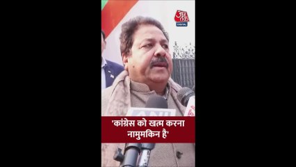 'कांग्रेस की जड़े इतनी गहरी...', बोले राजीव शुक्ला