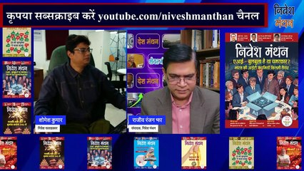 Lux Industries Share Analysis Hindi _ क्या Current Price पर खरीदना सही_ _ Lux Industries Stock Price