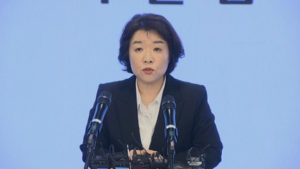 특검 "김건희, 대통령 버금가는 지위 향유" / YTN