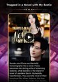 TRAPPED IN A NOVEL MY BESTIE. DRAMA MOVIES ENGLISH SUB