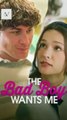 The Bad Boy Wants Me Full EP