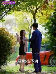 Vua Ăn Mày Trị Bệnh Cho Nữ Tổng Tài Giữa Đường, Hóa Ra Lại Là Thần Y Ẩn Danh Xuống Núi Tìm Vợ