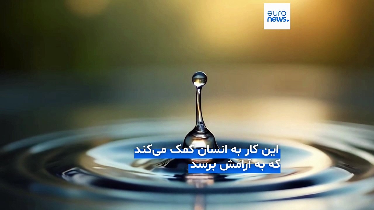علم چه می‌گوید؛ تکنیک «انسجام قلب» چیست و چه فوایدی برای سلامت ذهن و بدن دارد؟