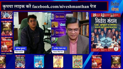 Deep Diamond India Share Analysis Hindi _ क्या इसे खरीदना सही है_ _ Deep Diamond India Stock Price