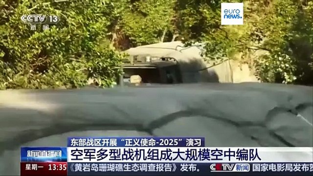 Cina intensifica esercitazioni militari dopo mega vendita di armi Usa a Taiwan