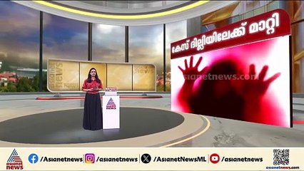 ഉന്നാവ് ബലാത്സംഗക്കേസിൽ സെൻഗാറിന്റെ ശിക്ഷ മരവിപ്പിച്ച ഉത്തരവിന് സ്റ്റേ