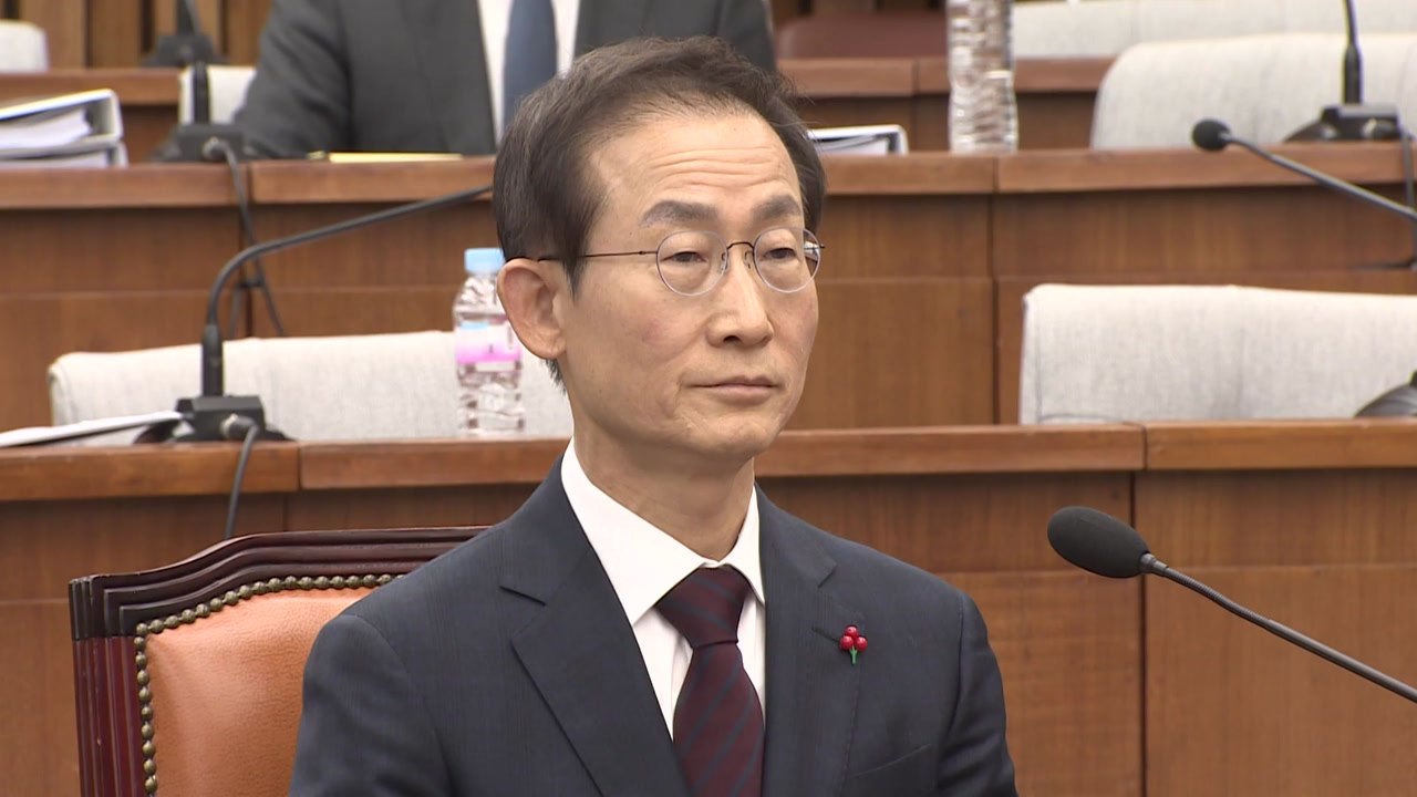 여야, 감사원장 후보자 청문회 공방...'자료 제출·민변 이력' 쟁점 / YTN