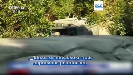 Η Κίνα απαντά στην αγορά όπλων της Ταϊβάν με στρατιωτική άσκηση μεγάλης κλίμακας