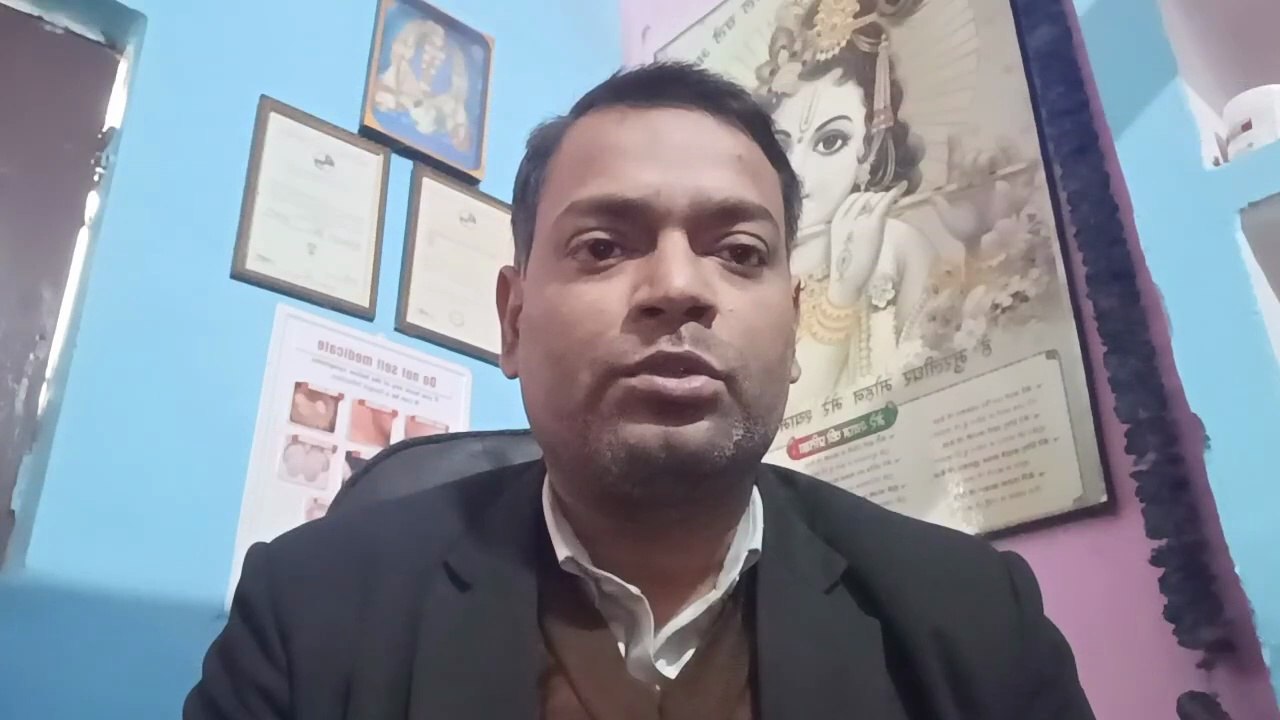 Bone cancer causes । हड्डी का कैंसर होने के कारण ।