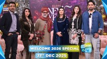 Good Morning Pakistan | Welcome 2026 Special Show | 31 December 2025 | ARY Digital