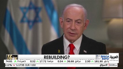 نتنياهو: لا يمكن تشكيل حكومة في غزة إذا بقيت حماس مسلحة