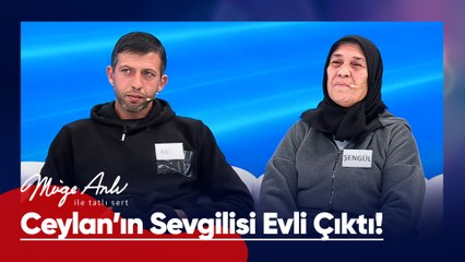 Ceylan'ın kaçtığı kişinin evli olduğu öğrenildi! - Müge Anlı ile Tatlı Sert 31 Aralık 2025