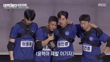University Sports Festival: Boys 'Athletes' Village - EP. 5 Eng Sub