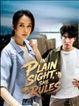 In Plain Sight She Rules- Drama FULL MOVIES ENGLISH SUB