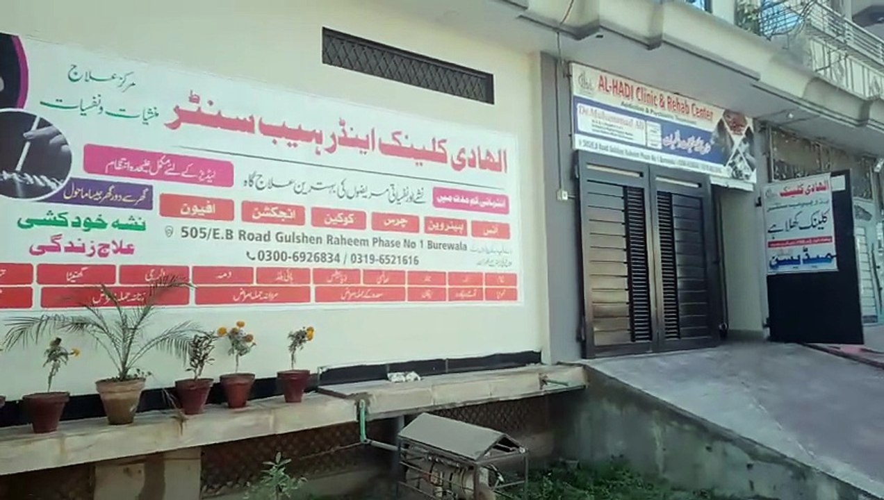 VID20251228100904