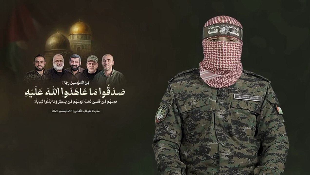 Pernyataan juru bicara terkini Hamas yang juga dinamai dengan sandi Abu Ubaidah, Senin (29/12/2025).