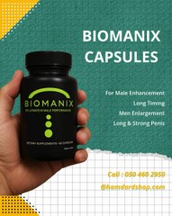 Biomanix Capsule in Dubai
