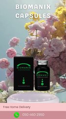 Biomanix Capsule Uses & Side Effects