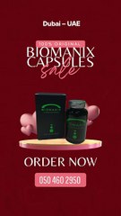 Biomanix Price In Dubai