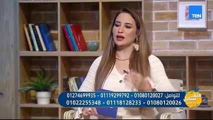 مش كل مرض جلدي بيبان بسيط ❗️أحيانًا احمرار الجلد بيكون رسالة إنذار لمشكلة جلدية خطيرة..