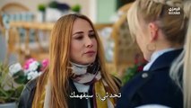مسلسل أنا ليمان الحلقة 13 الاخيرة بارت 2