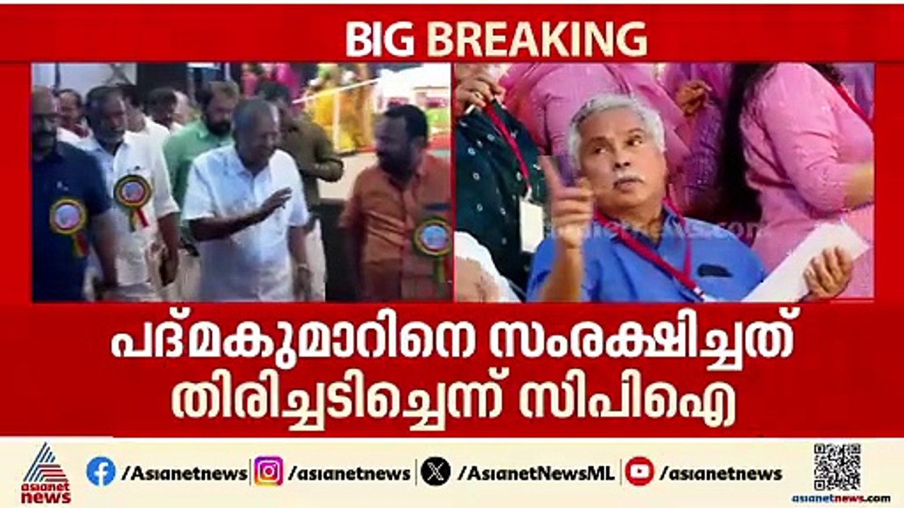 ശബരിമല സ്വർണ്ണക്കൊള്ള തിരിച്ചടിയായി, CPM വസ്‌തുതകള്‍ മറച്ചുവെക്കുന്നുവെന്ന് CPI