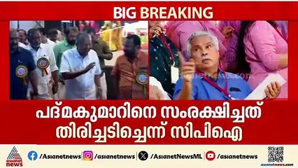 ശബരിമല സ്വർണ്ണക്കൊള്ള തിരിച്ചടിയായി, CPM വസ്‌തുതകള്‍ മറച്ചുവെക്കുന്നുവെന്ന് CPI