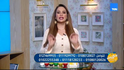 جاهز تبدأ سنة جديدة بشكل جديد؟ ✨ جسم متناسق، طاقة أعلى، وسمنة أقل..السر كله في الفيديو ده