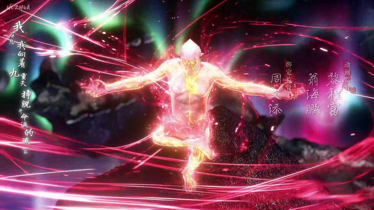 The Gate of Mystical Realm - 02 [1080p] [HEVC] [Nozhua]