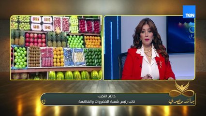 🏠 استثمارات تتطور.. اقتصاد صلب في 2025 🍉 اكتفاء ذاتي من الخضار والفاكهة ورسالة ملهمة مع ختام 2025!