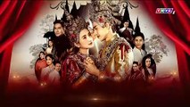 Nhân Duyên Tiền Ðịnh (Thanh Mai Trúc Mã) - Tập 5 Phim Thái Lan Lồng Tiếng - Khu Phra Khu Nang (ขุนแผนแสนสะท้าน)