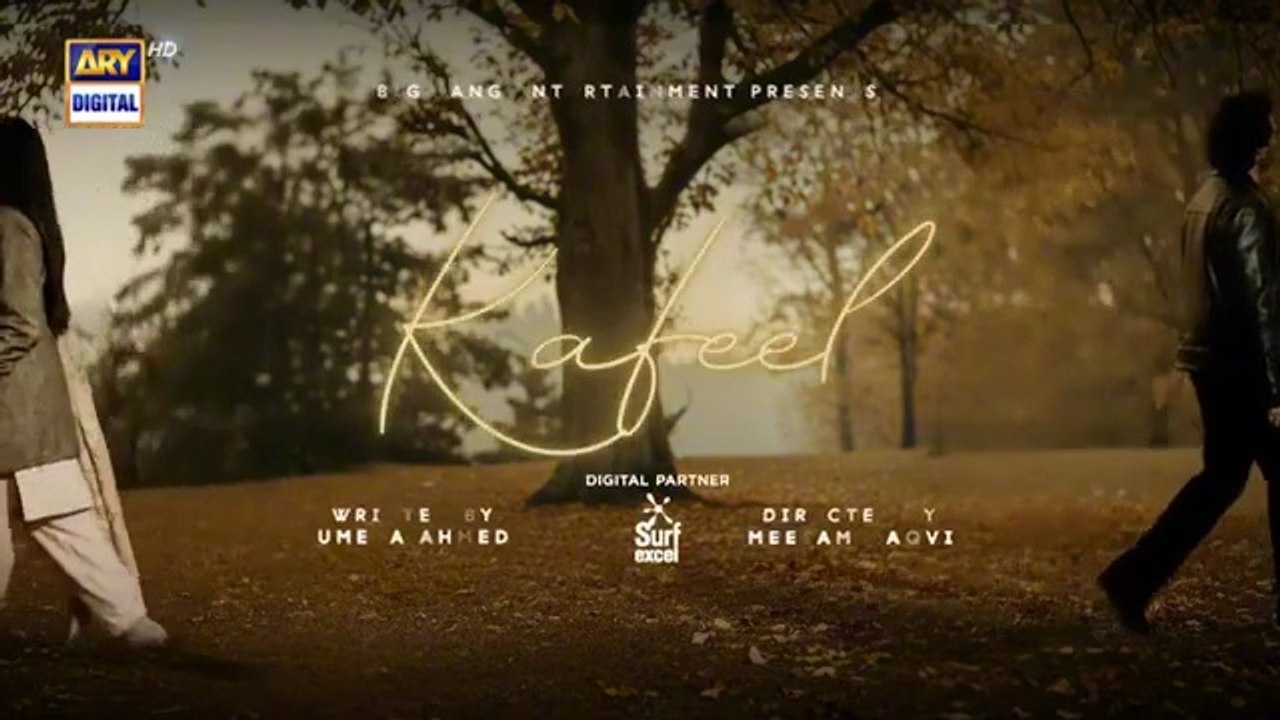 Kafeel Episode 6 _ Teaser _ Emmad Irfani _ Sanam Saeed _ ARY Digital Drama
