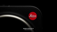Xiaomi 17 Ultra Leica Edition