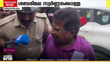 സ്വർണ്ണക്കൊള്ള കേസിൽ തിരുവിതാംകൂർ ദേവസ്വം ബോർഡ് മുൻ അംഗം അറസ്റ്റിൽ