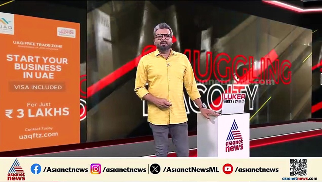 രണ്ട് മാസം മുമ്പ് കസ്റ്റഡിയിൽനിന്ന് രക്ഷപെട്ട ക...