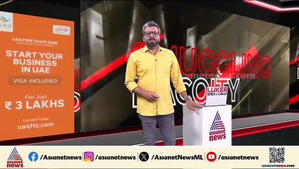 രണ്ട് മാസം മുമ്പ് കസ്റ്റഡിയിൽനിന്ന് രക്ഷപെട്ട കൊടുംകുറ്റവാളി പിടിയിൽ